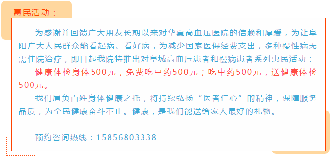 微信截图_20200703164329.png